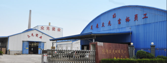 眾光瓷業(yè)認(rèn)真學(xué)習(xí)“一帶一路”主導(dǎo)思想，支持國(guó)家建設(shè)