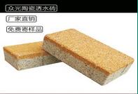 細(xì)數(shù)一下，陶瓷透水裝具備的優(yōu)點(diǎn)有哪些